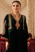 The Chandani Set